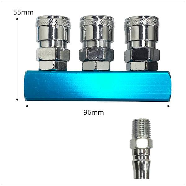 3連 エアーカプラ [19] ジョイント 1/4”カプラー ライン増設 メール便送料無料 |  | 01