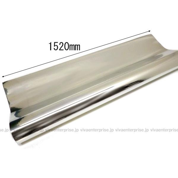 カーラッピングシート クローム メッキシルバー 152×100cm〜切売 裏面溝付き |  | 02