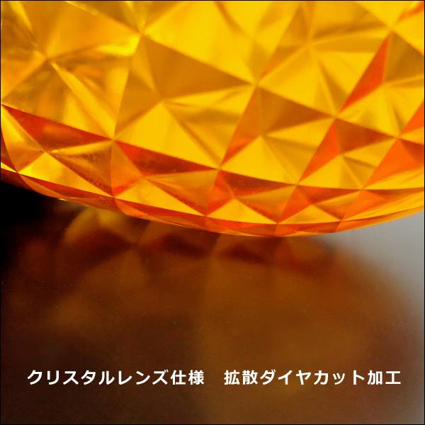 サイドマーカー 10個組 ダイヤカット 爆光 SMD16発 LED バスマーカー 24V アンバー |  | 03