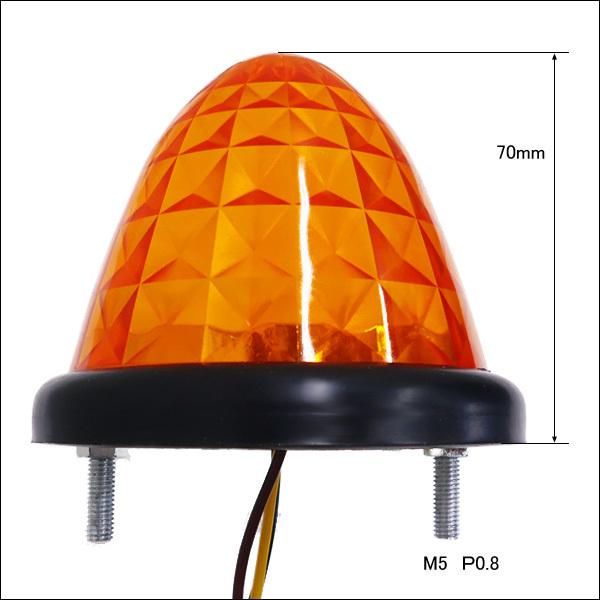 サイドマーカー 10個組 ダイヤカット 爆光 SMD16発 LED バスマーカー 24V アンバー |  | 06