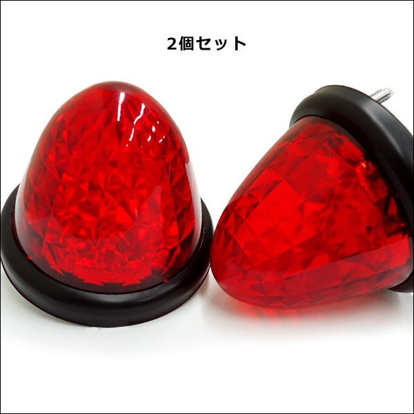 サイドマーカー 2個組 ダイヤカット 爆光 SMD16発 LED バス