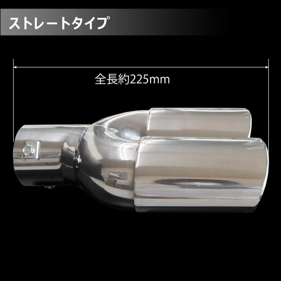 マフラーカッター【C】2本出し ストレート スラッシュカット ストレート オーバル |  | 06