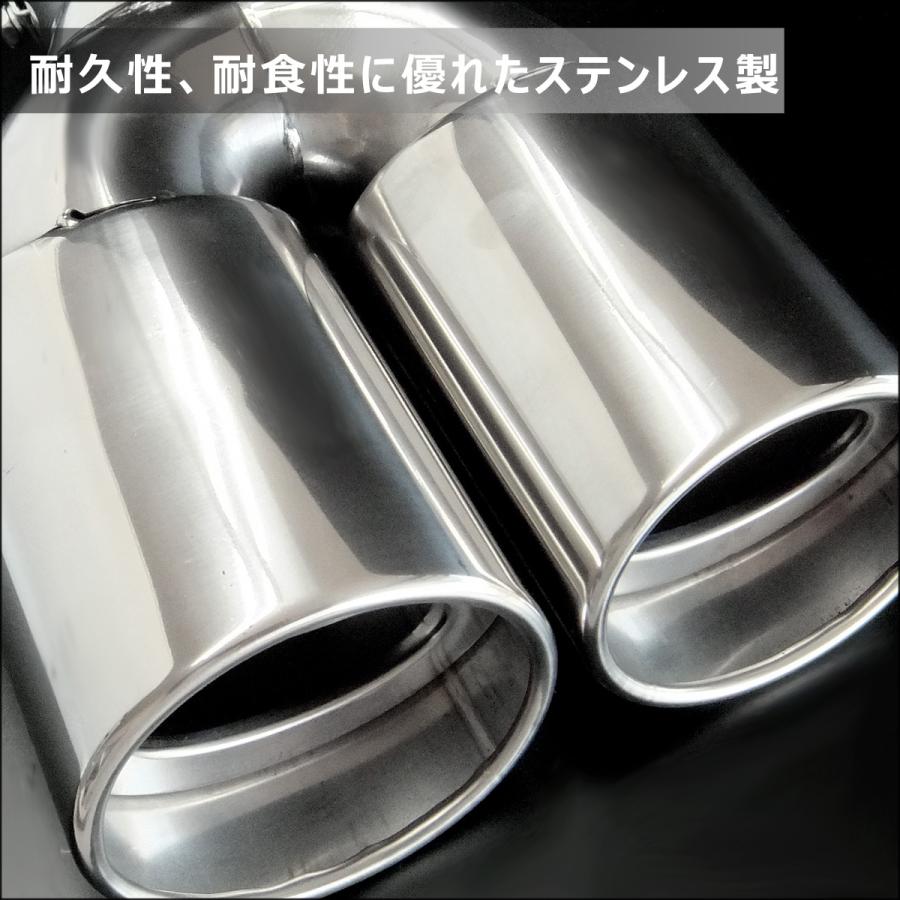 マフラーカッター【C】2本出し ストレート スラッシュカット ストレート オーバル |  | 07