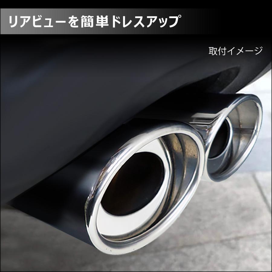 マフラーカッター【C】2本出し ストレート スラッシュカット ストレート オーバル |  | 08