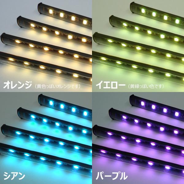 LED テープライト RGB 全8色 サウンドセンサー内蔵 15LED×4本 リモコン式 12V USB電源 (98)｜projectw｜07