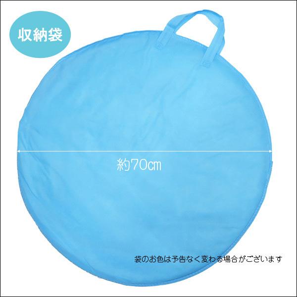 蚊帳 (1) 大型 200cm×170cm ワンタッチ 両開き式 防虫 虫除け 蚊よけ |  | 04