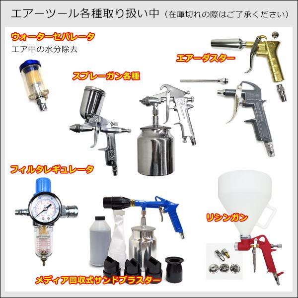 エアーホース 100m巻き 黄色 エアー工具 : プロジェクト - 通販