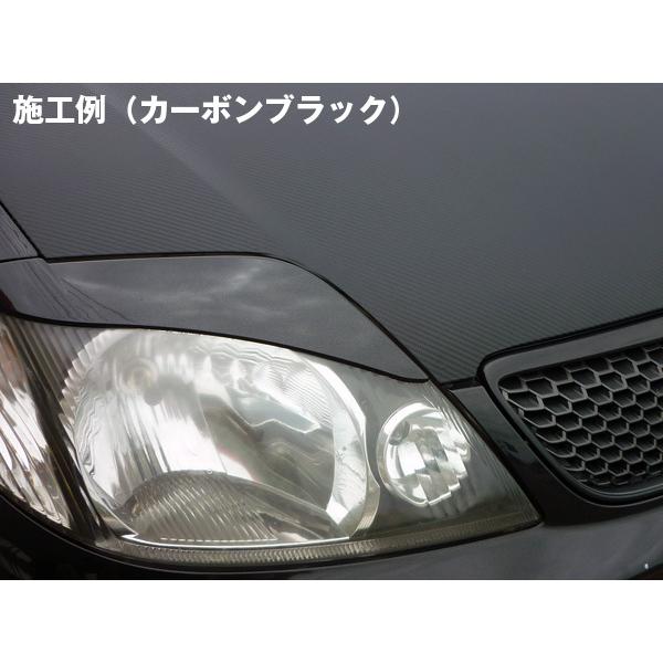 3Dカーボンシート 山吹色 127cmｘ100cm ラッピングフィルム ステッカー |  | 01