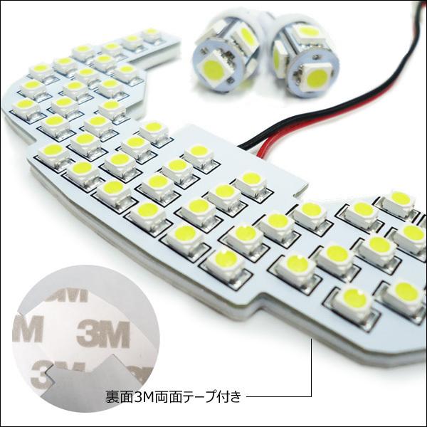 LEDルームランプ 白 3点セット ジムニー JB23系 他 SMD61発 ミニドライバーおまけ付 メール便 |  | 07