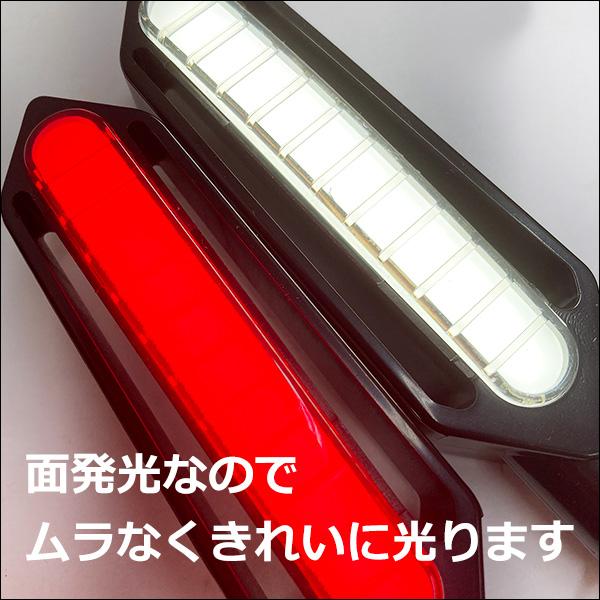 LED流れるウインカー 4個セット バイク汎用 デイライト 白 ブレーキ 赤 +2pinリレー (X68) 送料無料 |  | 03