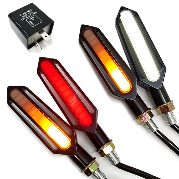 LED流れるウインカー 4個セット バイク汎用 デイライト 白 ブレーキ 赤 +2pinリレー (X68) 送料無料 |  | 08