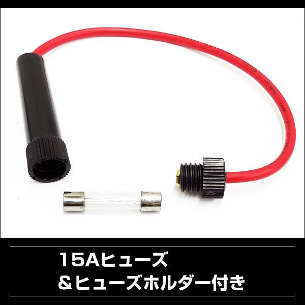 DCDC コンバーター (A) 24V→12V 電圧変換器 MAX15A デコデコ ヒューズ付 送料無料 |  | 02