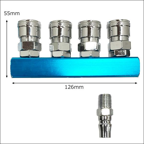 4又分岐 エアーカプラ [20] ジョイント 1/4''カプラー ライン増設 メール便送料無料 |  | 01