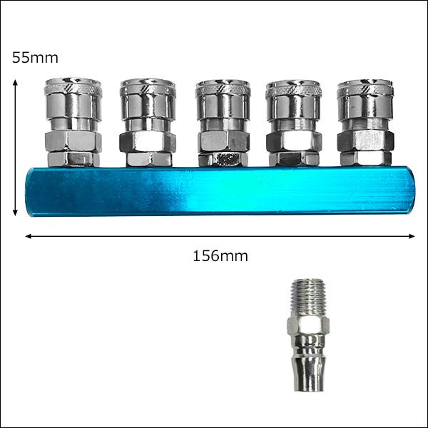 5又分岐 エアーカプラ [24] ジョイント 1/4''カプラー ライン増設 メール便送料無料 |  | 01