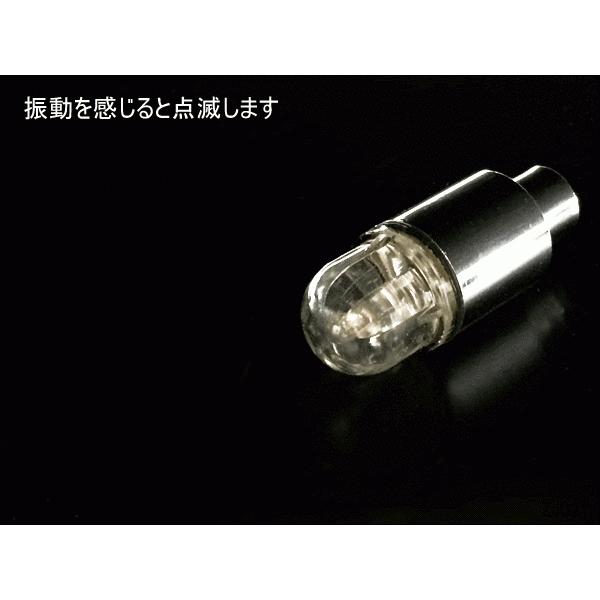 LED バルブライト 2個セット 自転車 タイヤライト ブルー 振動センサー点滅 送料無料 |  | 01
