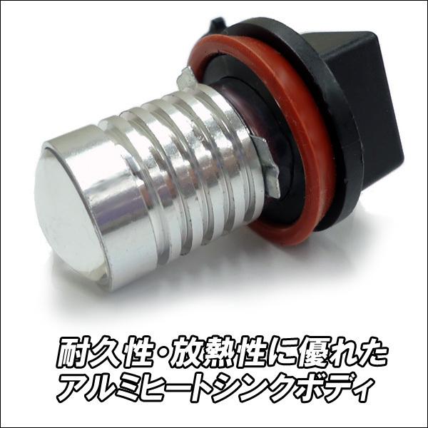 H8 H9 H11 フォグランプ 10W CREE社製チップ 白 2個セット (198) メール便送料無料 |  | 05