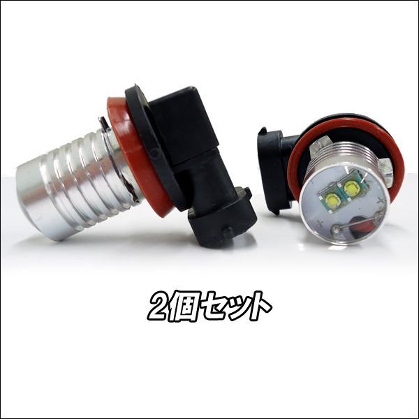 H8 H9 H11 フォグランプ 10W CREE社製チップ 白 2個セット (198) メール便送料無料 |  | 06
