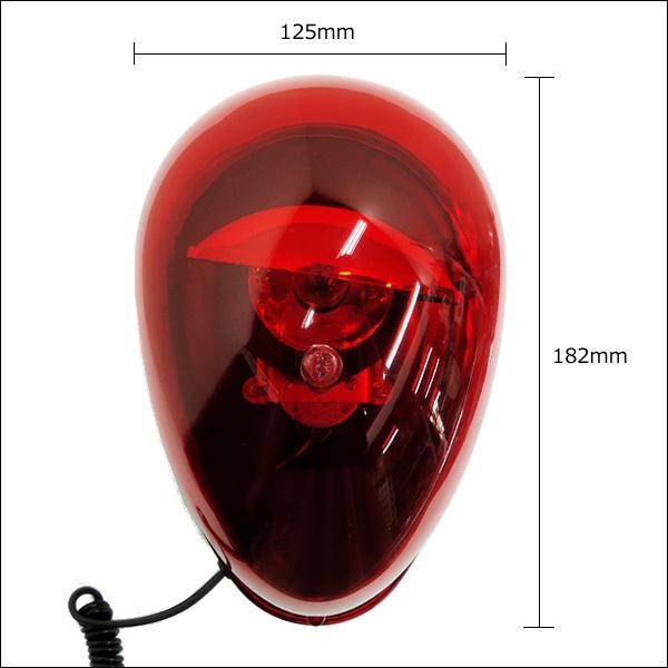 安定したパワー・危険回避】⭐パイライトたまごN155 安定したパワー