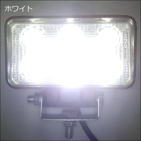 LED ワークライト (X)【2個セット】12V 24V 広角 角型 18W 荷台 作業灯 |  | 01
