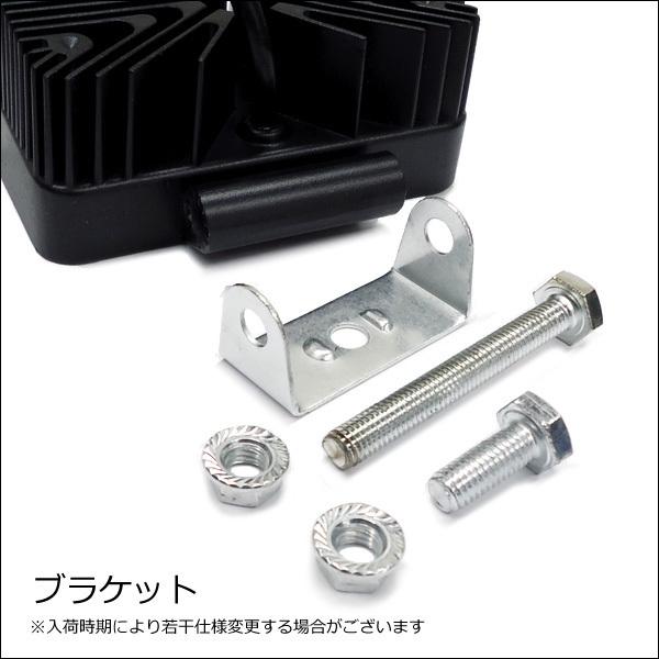 LED ワークライト (X)【2個セット】12V 24V 広角 角型 18W 荷台 作業灯 |  | 05