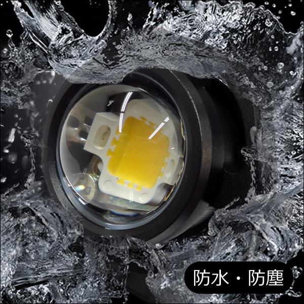 スポットライト COB LED 10W 12V24V兼用 集光レンズ採用 ワークライト 作業灯 投光器 (Z) |  | 08