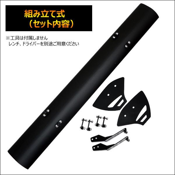 GTウィング GTウイング 1110mm リア ハッチバック用 アルミ製 リアウイング