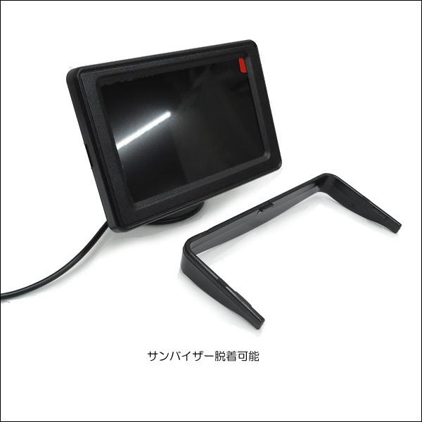 車リアビュー3点セット ワイヤレストランスミッター & バックモニター & バックカメラa |  | 03