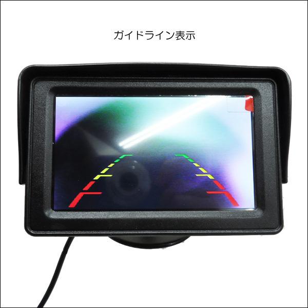 車リアビュー3点セット ワイヤレストランスミッター & バックモニター & バックカメラa |  | 06