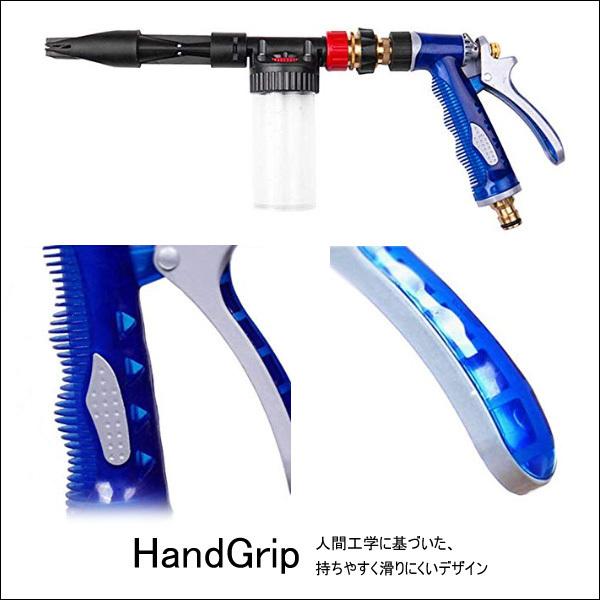 フォームガン 泡洗車 ウォッシュガン ホースに繋ぐだけ 6段階希釈 ジョイント付 |  | 07