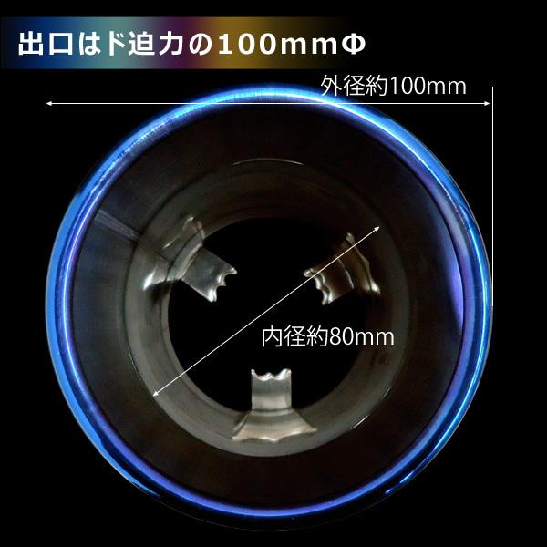 マフラーカッター【A】チタン風焼入れ加工 100Φ 真円型 ストレート シングル |  | 02