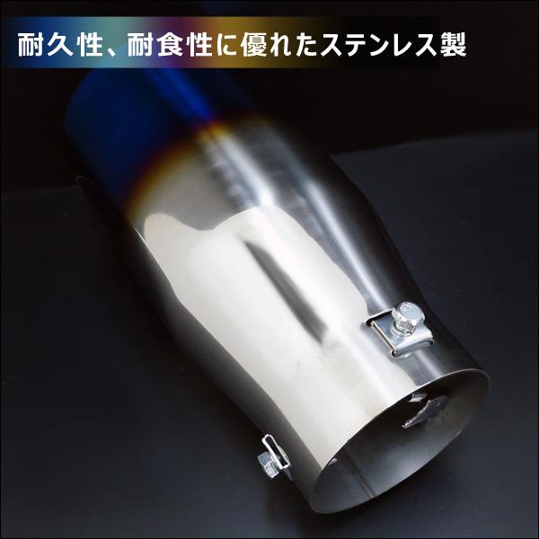 マフラーカッター【A】チタン風焼入れ加工 100Φ 真円型 ストレート シングル |  | 07