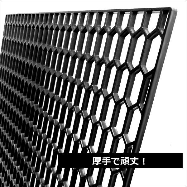 メッシュグリルネット 六角 ハニカム A黒 1200×400mm 網目30