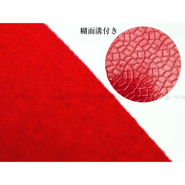 アルカンターラ調 スエードシート 赤 カッティングシート 135×100cm〜 切売 裏溝 糊付 |  | 01