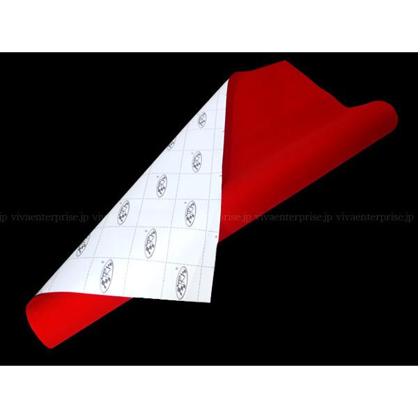 アルカンターラ調 スエードシート 赤 カッティングシート 135×100cm〜 切売 裏溝 糊付 |  | 02