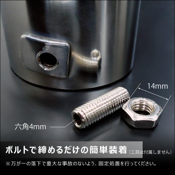 マフラーカッター【N】ハート型 下向き対応 跳ね上げタイプ |  | 04