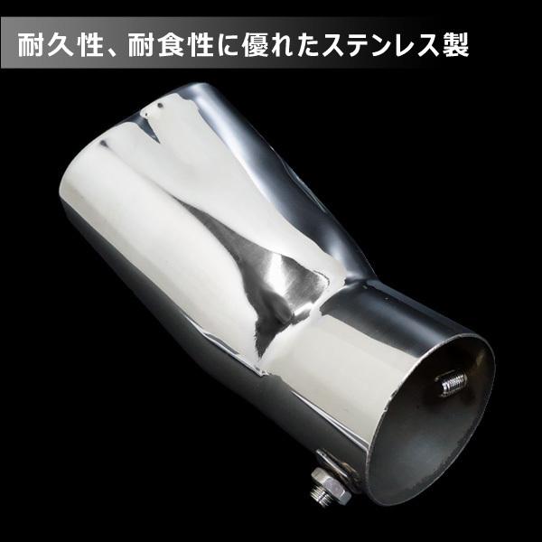 マフラーカッター【N】ハート型 下向き対応 跳ね上げタイプ |  | 07