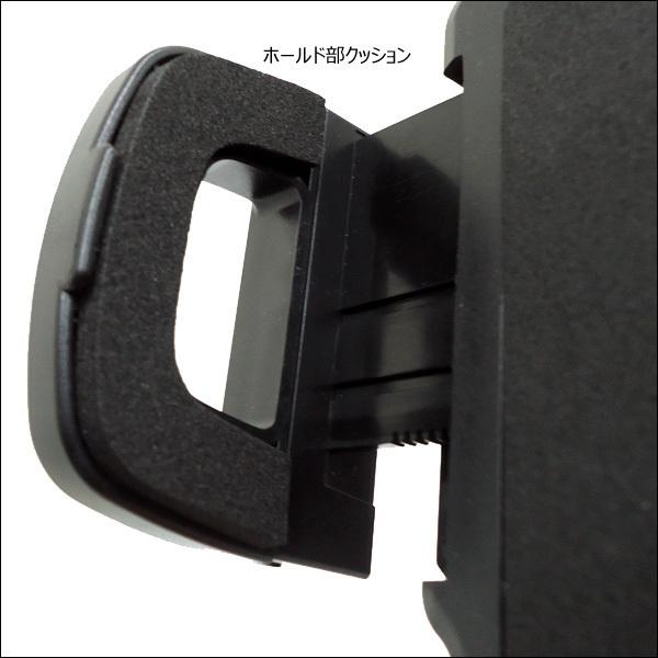 吸盤式 モバイルホルダー 2way設置 車載 スマホ iPhone ホルダー (K) |  | 03