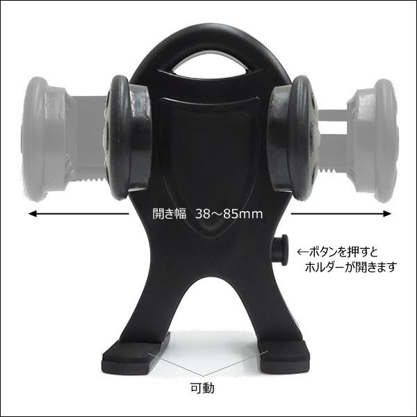 車載 モバイルホルダー 3way設置 スマホ iPhone 携帯ホルダー (L) |  | 02