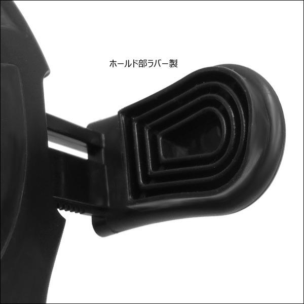 車載 モバイルホルダー 3way設置 スマホ iPhone 携帯ホルダー (L) |  | 05