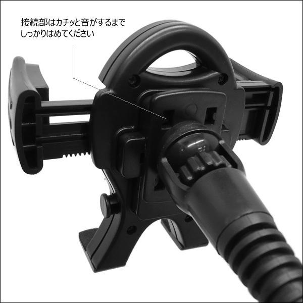 車載 モバイルホルダー 3way設置 スマホ iPhone 携帯ホルダー (L) |  | 06