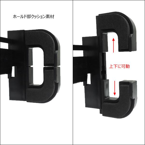 吸盤式 モバイルホルダー フォトフレーム付 車載 スマホ iPhone ホルダー (J) |  | 03