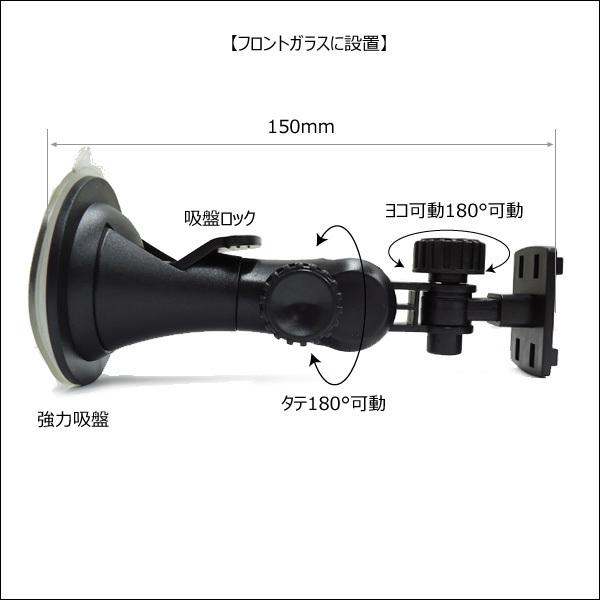 吸盤式 モバイルホルダー フォトフレーム付 車載 スマホ iPhone ホルダー (J) |  | 04