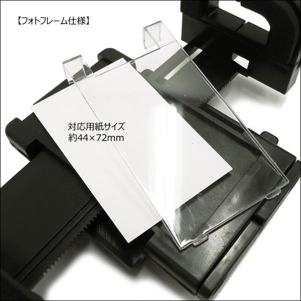 吸盤式 モバイルホルダー フォトフレーム付 車載 スマホ iPhone ホルダー (J) |  | 05