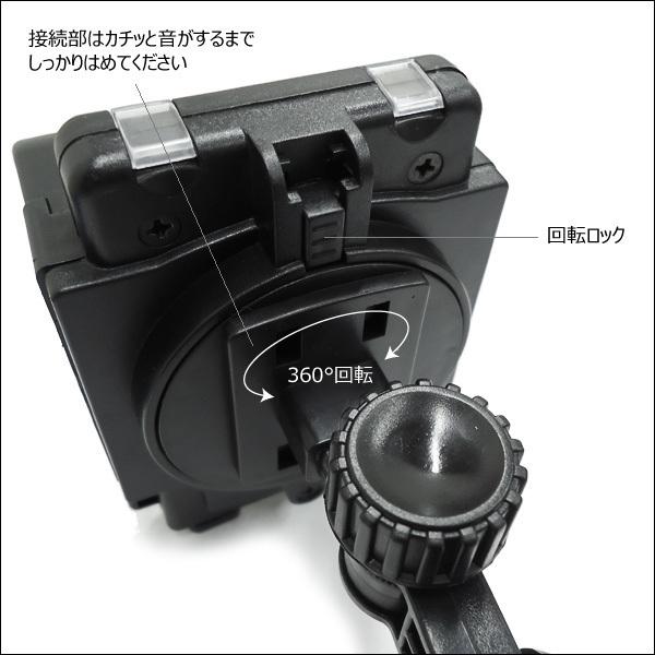 吸盤式 モバイルホルダー フォトフレーム付 車載 スマホ iPhone ホルダー (J) |  | 06