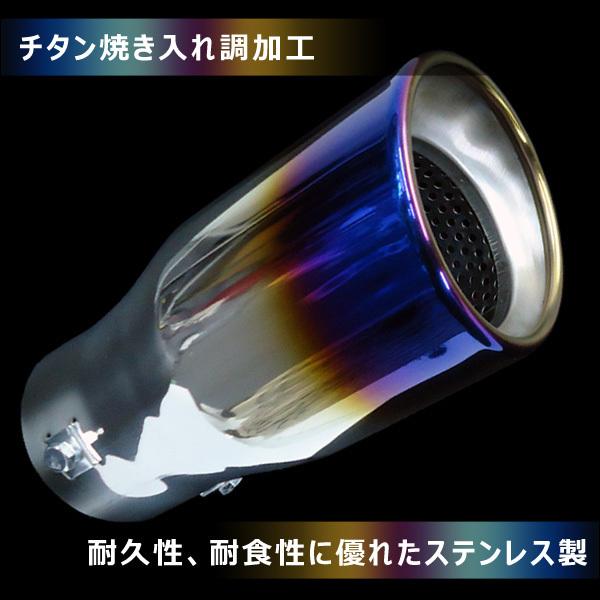 マフラーカッター【G】チタン風焼入れ加工 100Φ 真円型スラッシュ ストレート シングル |  | 01
