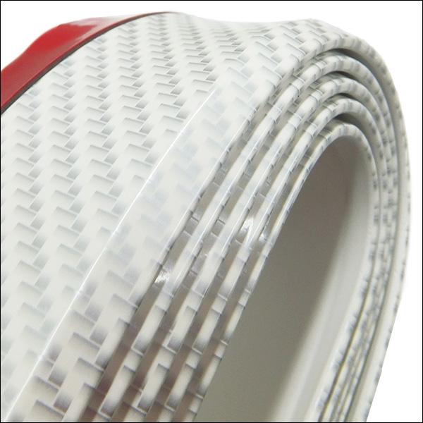 アンダーリップモール 2.5m [D カーボン調ホワイト] フロントバンパーガード リップスポイラー ガリ傷防止 |  | 01