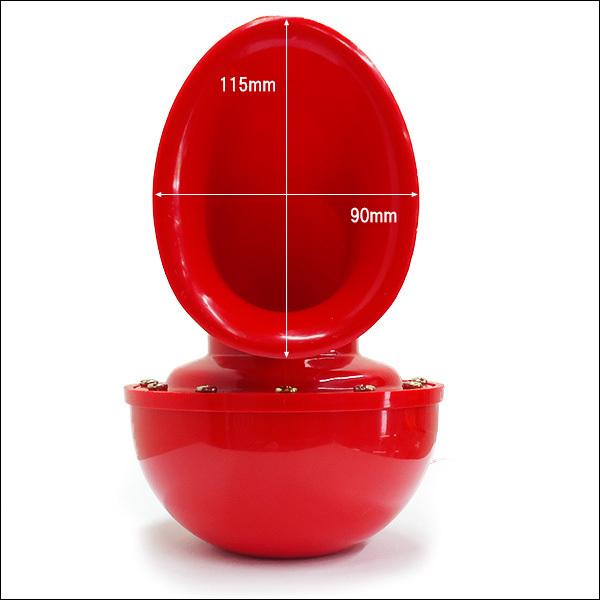 カーホーン モーモーホーン 重低音 ブルホーン 赤 |  | 04