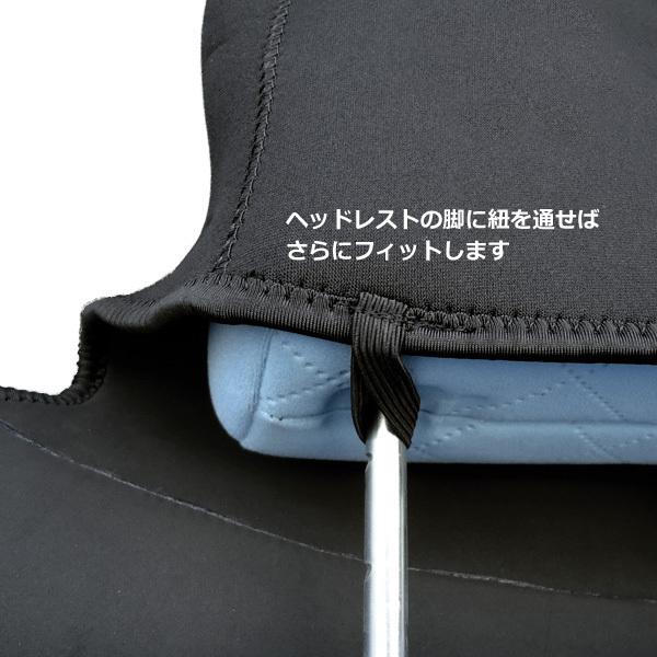 座席シートカバー 黒【2枚】軽・普通車 汎用 濡れたままでも乗れる 防水 ネオプレン生地 |  | 05