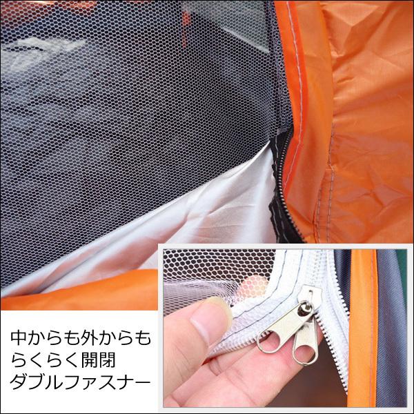3〜4人用 ワンタッチテント オレンジ×グリーン UVカット 簡単設営