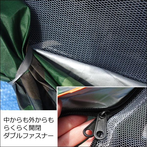 3〜4人用 ワンタッチテント 迷彩 UVカット 簡単設営 ドームテント |  | 03